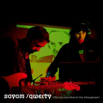 The Second Atom in the Atmosphere by Sayam Sounds