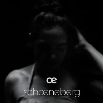 attract by schoeneberg