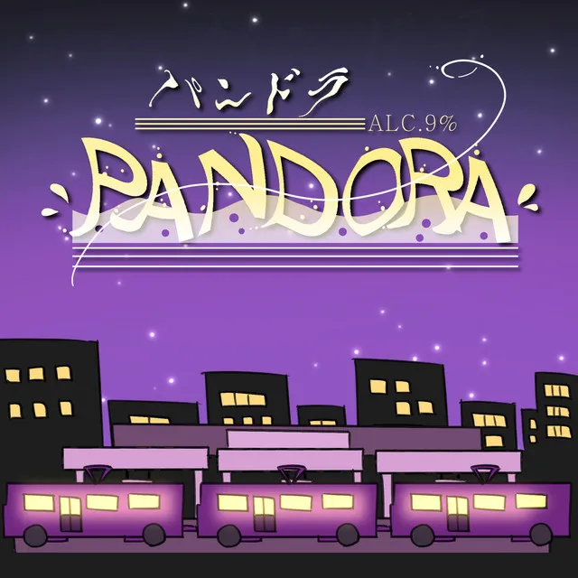 Pandora