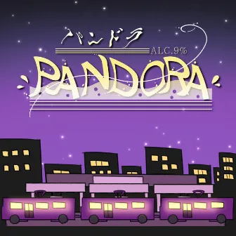 Pandora by buzzG