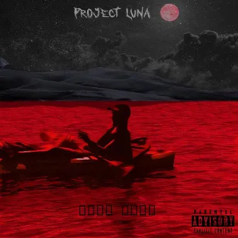 Project Luna by Lord Greazy