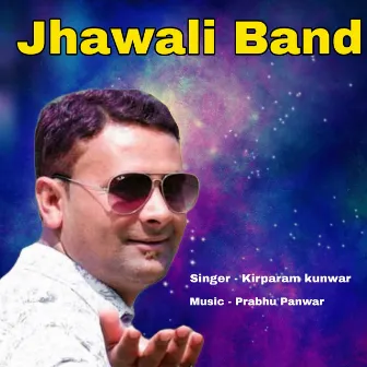 Jhawali Band by Kirparam Kunwar