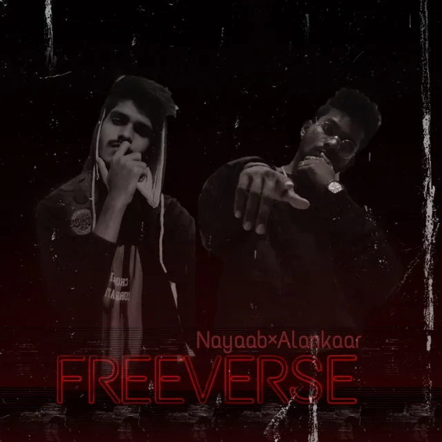 FREEVERSE