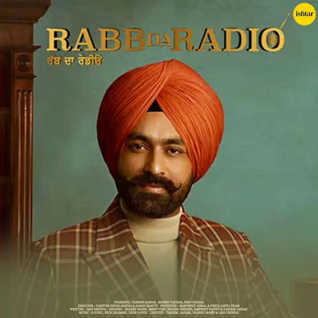 Akh Boldi - From "Rabb Da Radio"