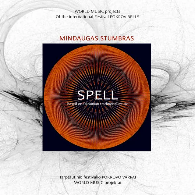 M.Stumbras SPELL-Prologue