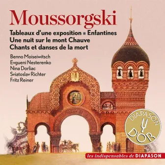 Moussorgski: Tableaux d'une exposition, Enfantines, Une nuit sur le mont Chauve & Chants et danses de la mort (Les indispensables de Diapason) by Yevgeny Nesterenko