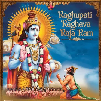 Raghupati Raghav Raja Ram by Anand Kumar