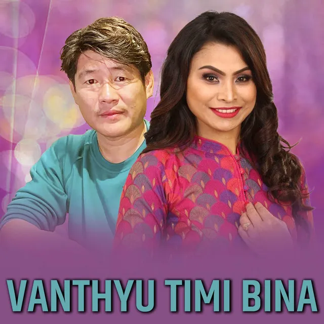 Vanthyu Timi Bina