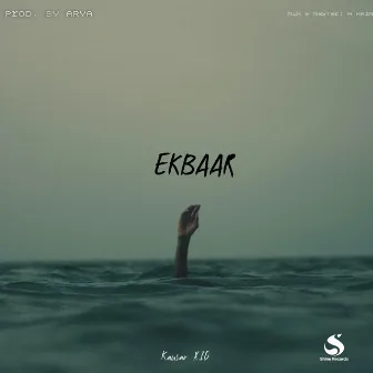 Ekbaar by Kausar XID