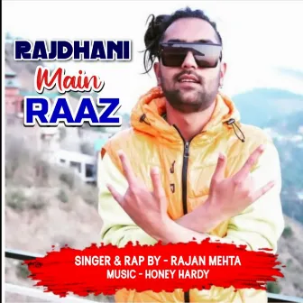 Rajdhani Main Raaz by Rajan Mehta