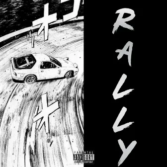 Rally by JNA lb