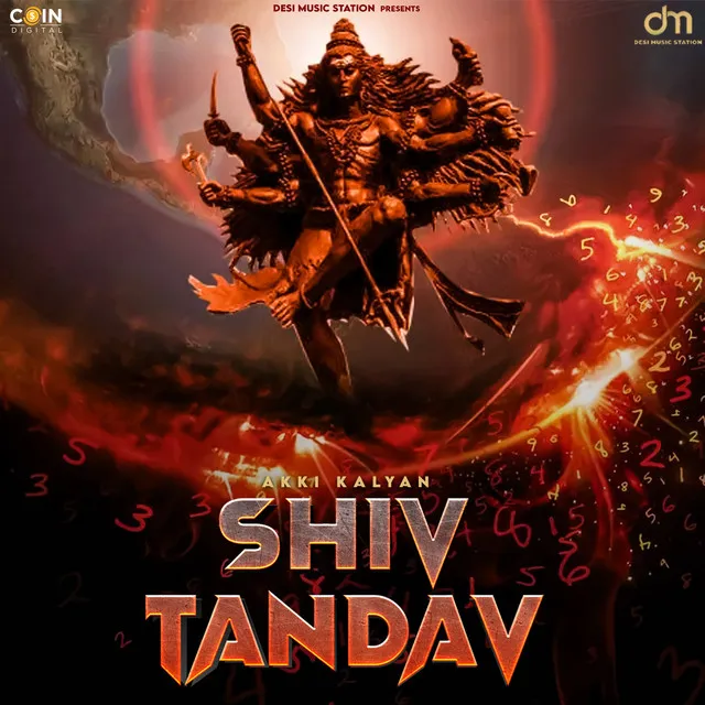 Shiv Tandav