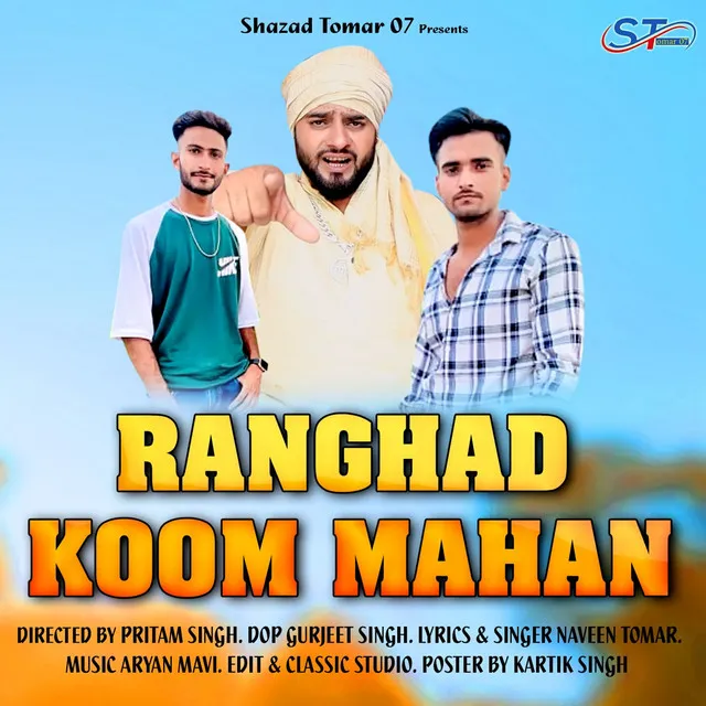 Ranghad Koom Mahan