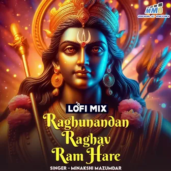 Raghunandan Raghav Ram Hare by Minakshi Majumdar