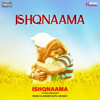 Ishqnaama (From 