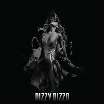 骨子裡 (Innermost) by Dizzy Dizzo