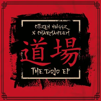 The Dojo EP by Citizen Nuggz