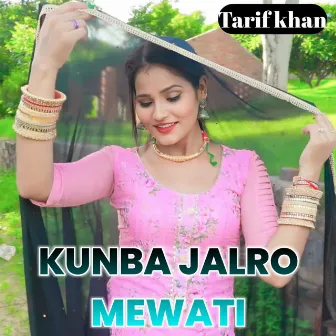 KUNBA JALRO MEWATI by Unknown Artist