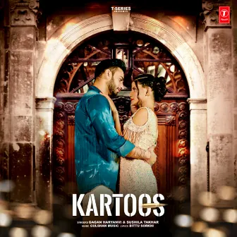 Kartoos by Gagan Haryanvi