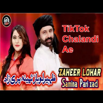 Tiktok Chalandi Ae by Samina Parizad