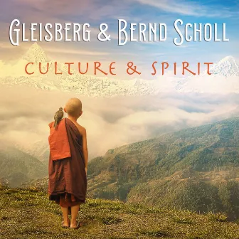 Culture & Spirit - Journey to the Land of Mystery II by Bernd Scholl