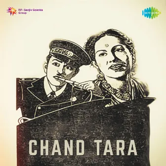 Chand Tara (Original Motion Picture Soundtrack) by Unknown Artist