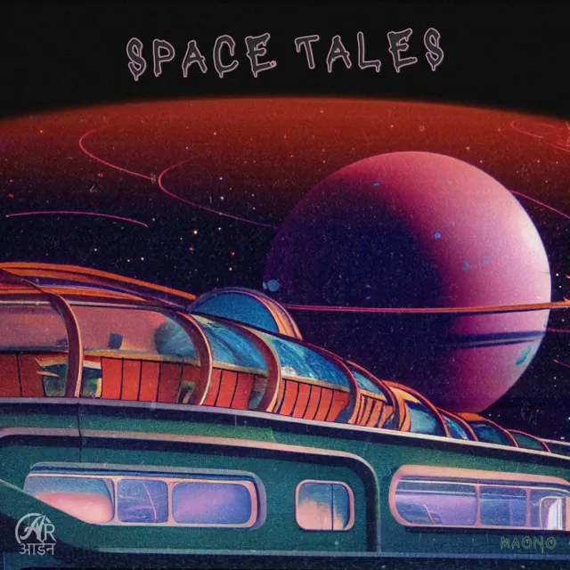 Space Tales