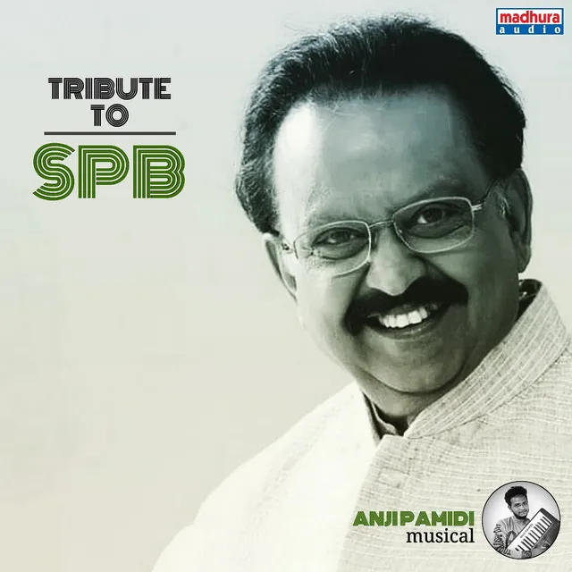 Paatamma Gunde Chappudu Aagipoye - Tribute to SPB