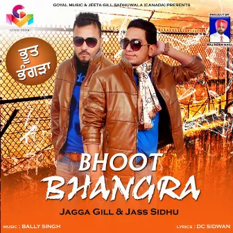 Bhoot Bhangra by Jass Sidhu