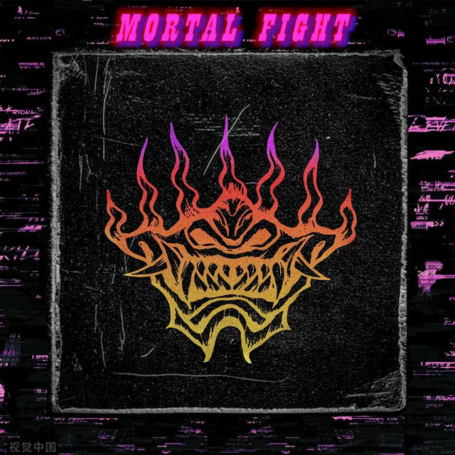 MORTAL FIGHT