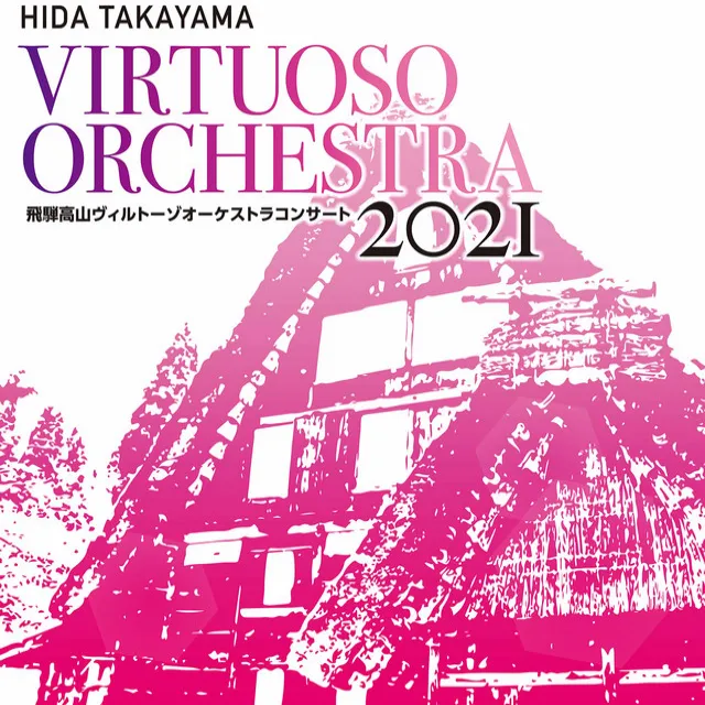 Orawa (Version for Chamber Orchestra) [Live]