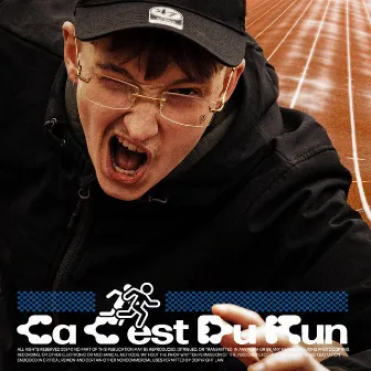 ÇA C'EST DU RUN by Jaymee