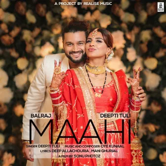 Maahi by Deepti Tuli