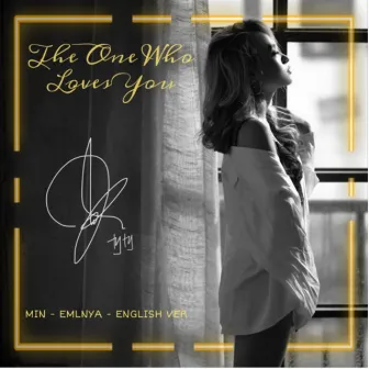 THE ONE WHO LOVES YOU by DJ TYTY