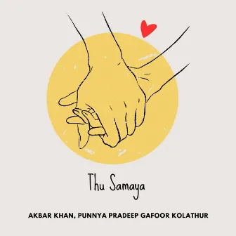 Thu Samaya by Punnya Pradeep