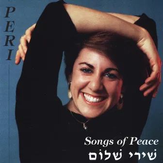 Songs of Peace by Peri