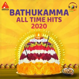 Bathukamma All Time Hits 2020 by Gajwel Venu