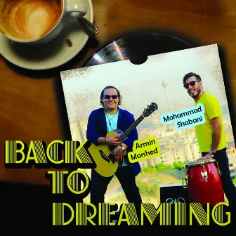 Back to Dreaming by Mohammad Shabani