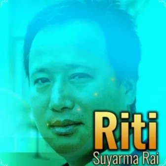 Riti by Jagadish Samal