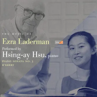 The Music of Ezra Laderman, Vol. 7 by Ezra Laderman