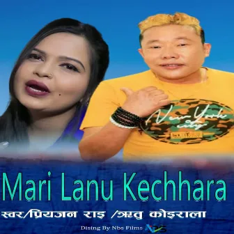 Mari Lanu K Chhara by 