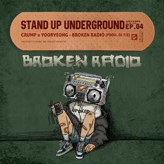 Broken Radio by 