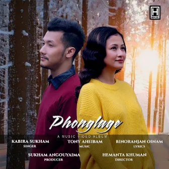 Phonglage by Kabira Sukham