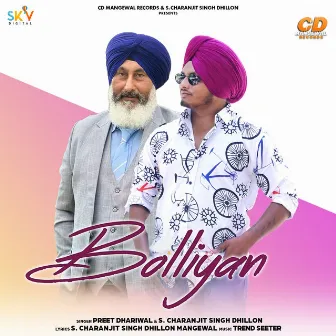 Bolliyan by S. Charanjit Singh Dhillon