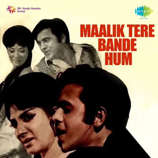 Maalik Tere Bande Hum (Original Motion Picture Soundtrack)