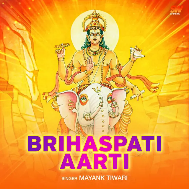 Brihaspati Aarti