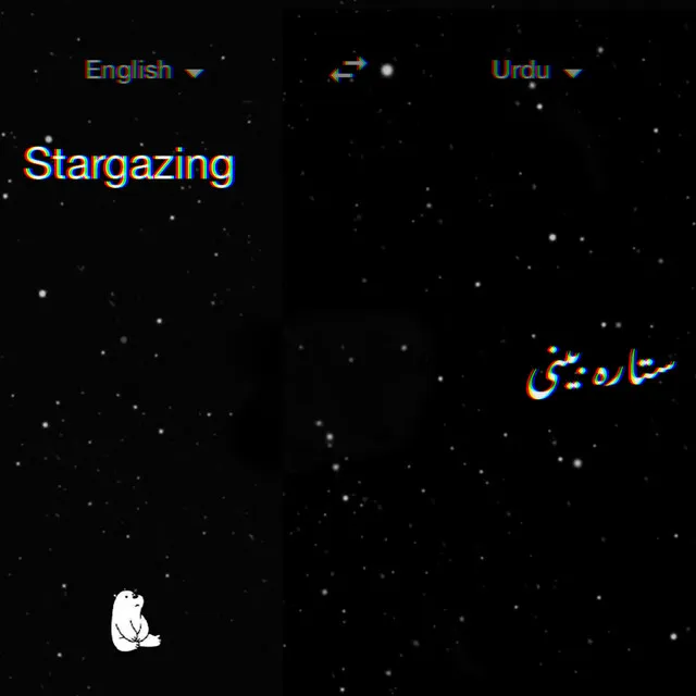 Stargazing