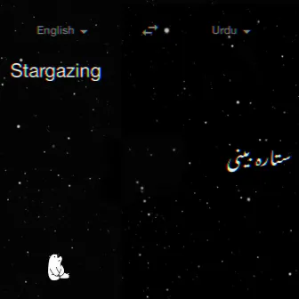 Stargazing by Rexx