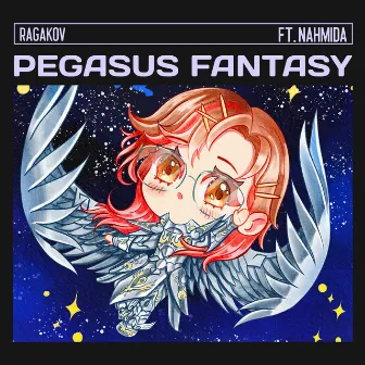 PEGASUS FANTASY by Nahmida