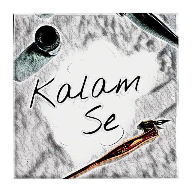 Kalam se